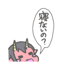 Miu sticker sticker #15876042