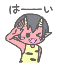 Miu sticker sticker #15876043