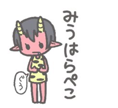 Miu sticker sticker #15876044