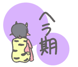 Miu sticker sticker #15876045