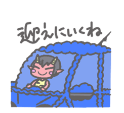 Miu sticker sticker #15876051