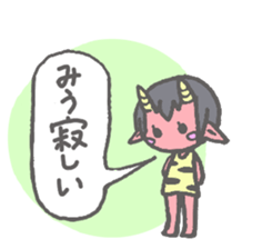 Miu sticker sticker #15876053