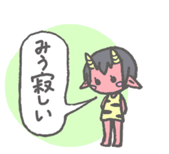 Miu sticker sticker #15876053