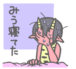 Miu sticker sticker #15876054