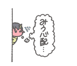 Miu sticker sticker #15876055