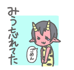 Miu sticker sticker #15876056