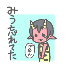 Miu sticker sticker #15876056