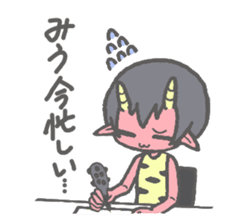 Miu sticker sticker #15876057