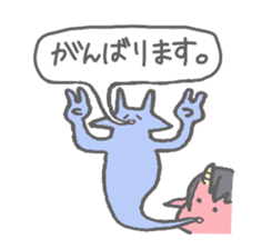 Miu sticker sticker #15876062