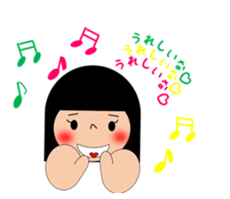 saruko life sticker #15876130