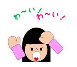 saruko life sticker #15876131