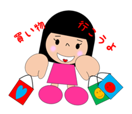 saruko life sticker #15876132