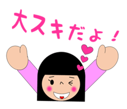 saruko life sticker #15876134