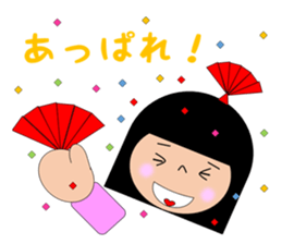 saruko life sticker #15876136