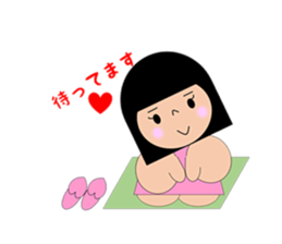 saruko life sticker #15876138