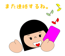 saruko life sticker #15876140