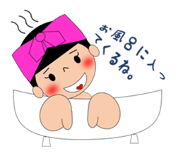 saruko life sticker #15876141