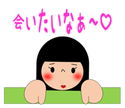 saruko life sticker #15876142