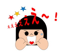 saruko life sticker #15876144