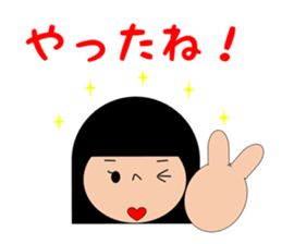 saruko life sticker #15876145