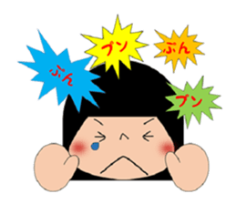 saruko life sticker #15876146