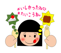 saruko life sticker #15876149