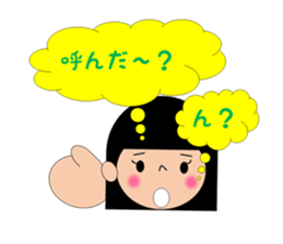 saruko life sticker #15876150