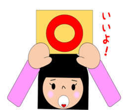 saruko life sticker #15876152