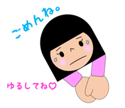 saruko life sticker #15876153