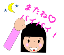 saruko life sticker #15876154