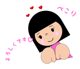 saruko life sticker #15876157