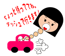 saruko life sticker #15876158