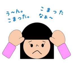 saruko life sticker #15876159