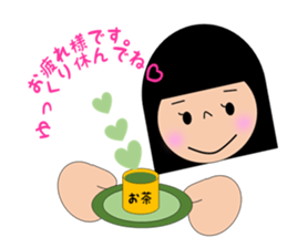 saruko life sticker #15876161