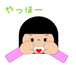 saruko life sticker #15876162
