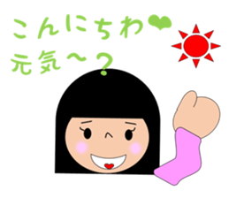 saruko life sticker #15876163
