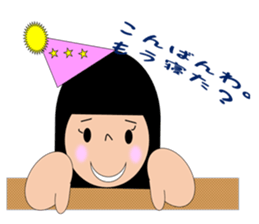 saruko life sticker #15876164