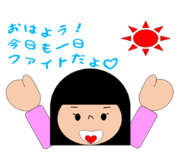 saruko life sticker #15876165