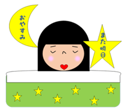 saruko life sticker #15876167