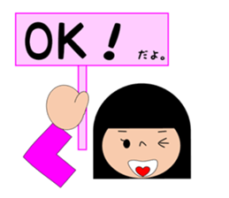 saruko life sticker #15876168
