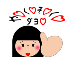 saruko life sticker #15876169