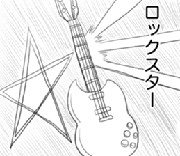 Midata, you are saying such a thing.. sticker #15876174