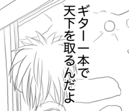 Midata, you are saying such a thing.. sticker #15876176