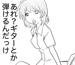 Midata, you are saying such a thing.. sticker #15876179