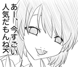 Midata, you are saying such a thing.. sticker #15876181