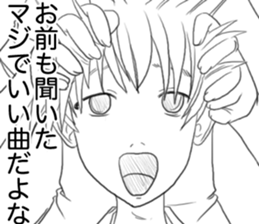 Midata, you are saying such a thing.. sticker #15876182