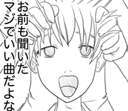 Midata, you are saying such a thing.. sticker #15876182