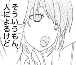 Midata, you are saying such a thing.. sticker #15876187