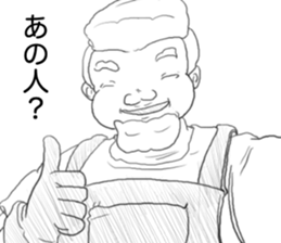 Midata, you are saying such a thing.. sticker #15876191