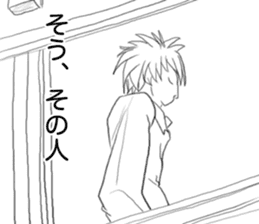 Midata, you are saying such a thing.. sticker #15876192